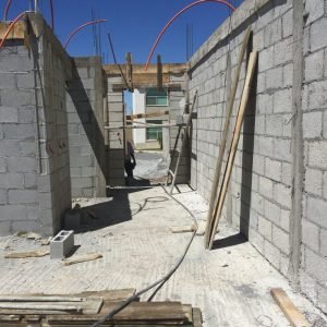 ترميم الشرقية